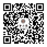 微信圖片_20200107123039.png